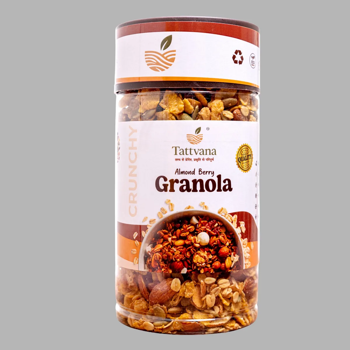 Almond Berry Granola jar